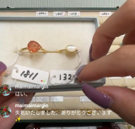maimaimargin様_261027_サンストーン13号&マザーオブパールそのまま