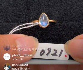 harukuri29様_260827_レインボームーンストーンそのまま