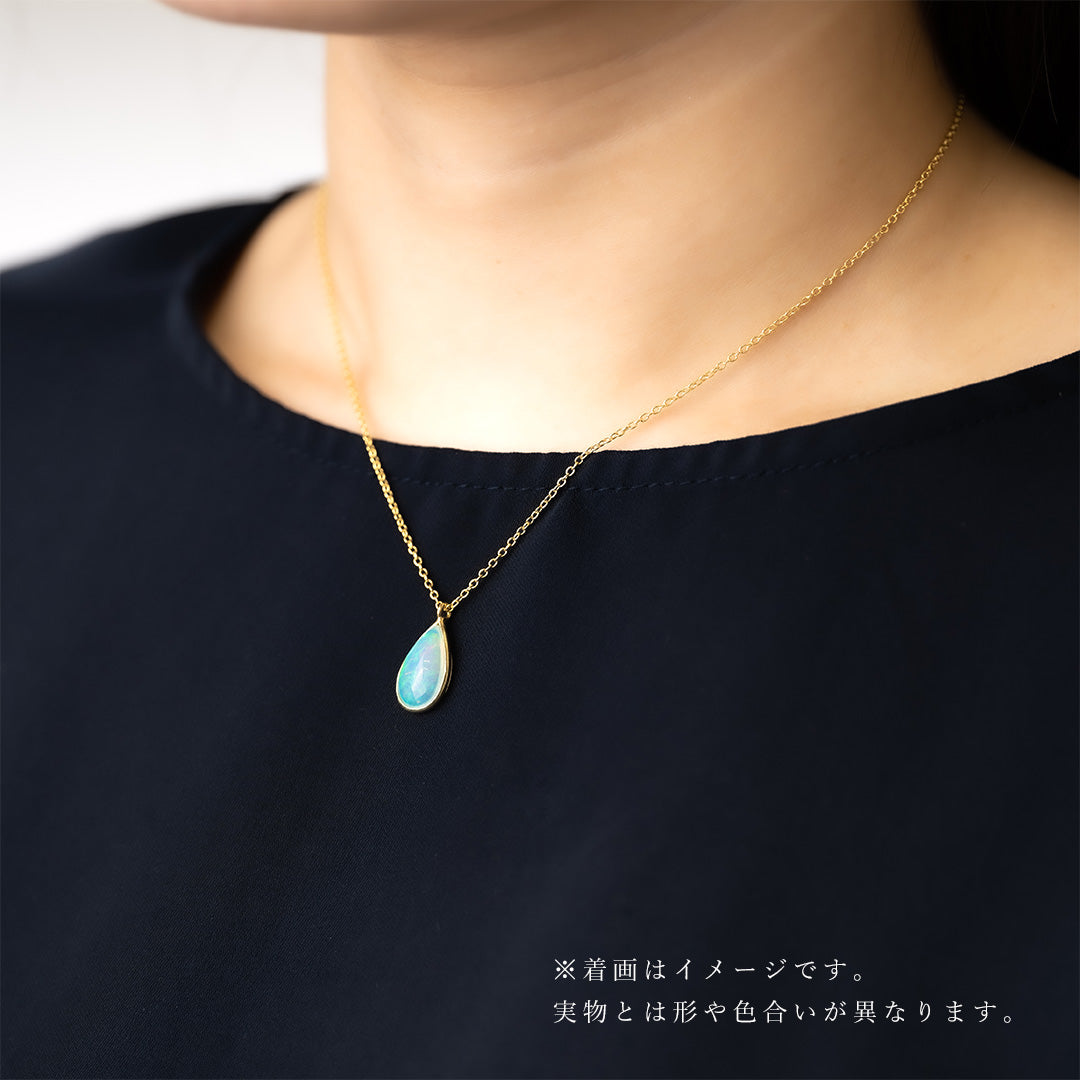 Ethiopia Opal Necklace